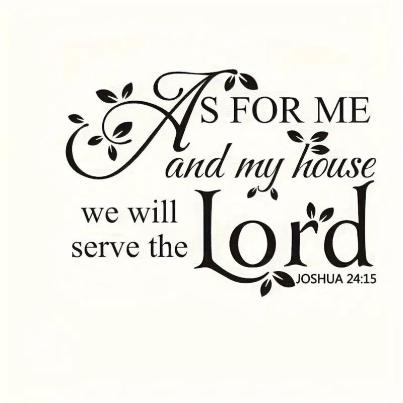 Joshua 24:15 wall decal