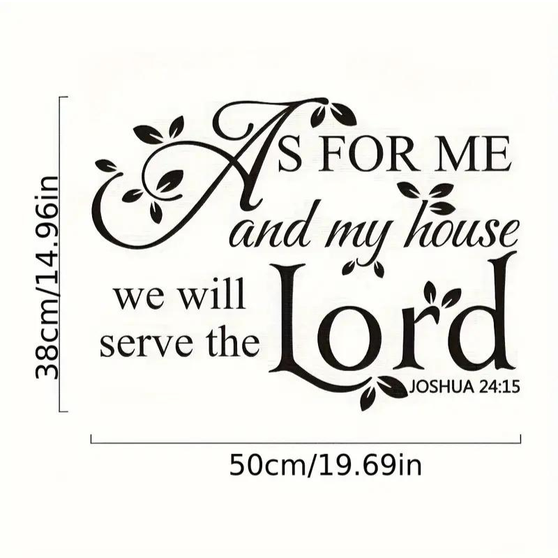 Joshua 24:15 wall decal