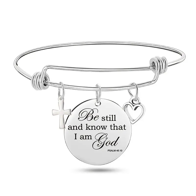 Psalm 46:10 Bracelet