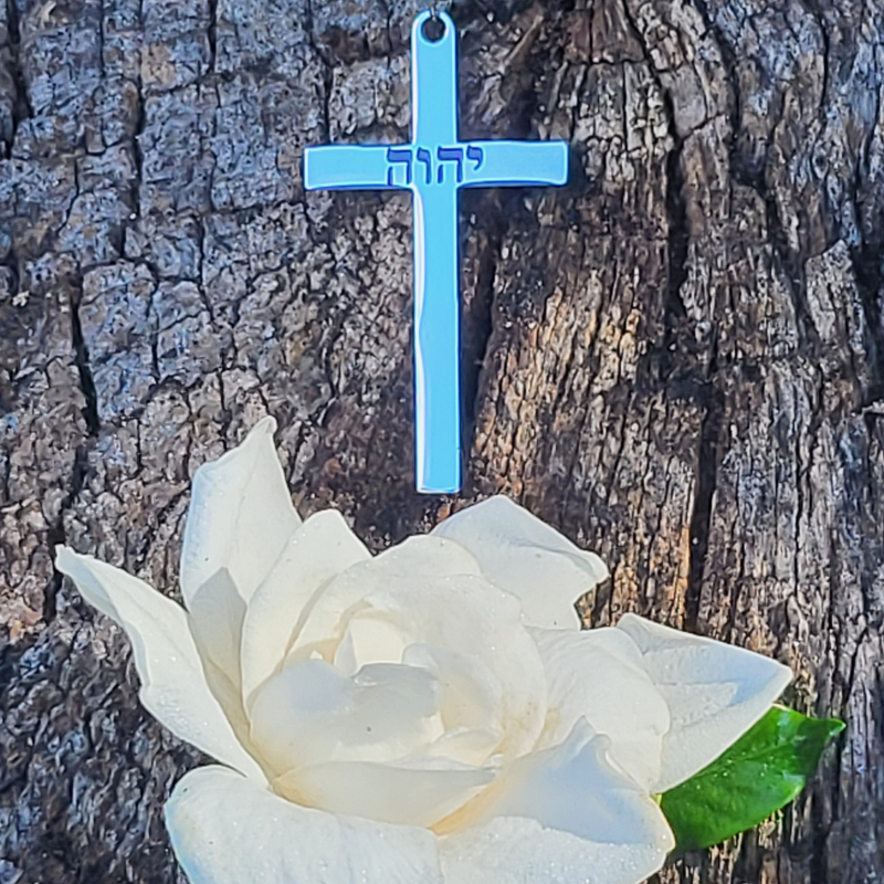 Yahweh Cross Necklace with Hebrew Inscription