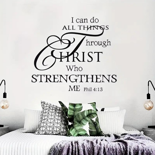 Philippians 4:13 wall decal