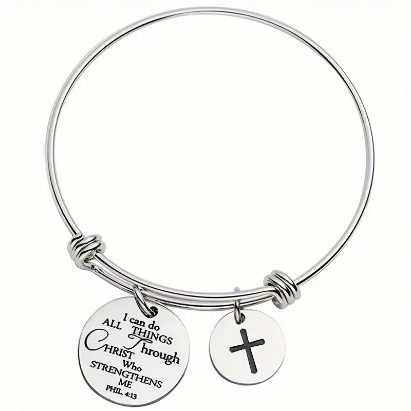 Philippians 4:13 Bracelet