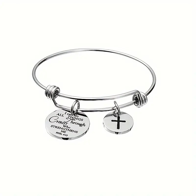 Philippians 4:13 Bracelet