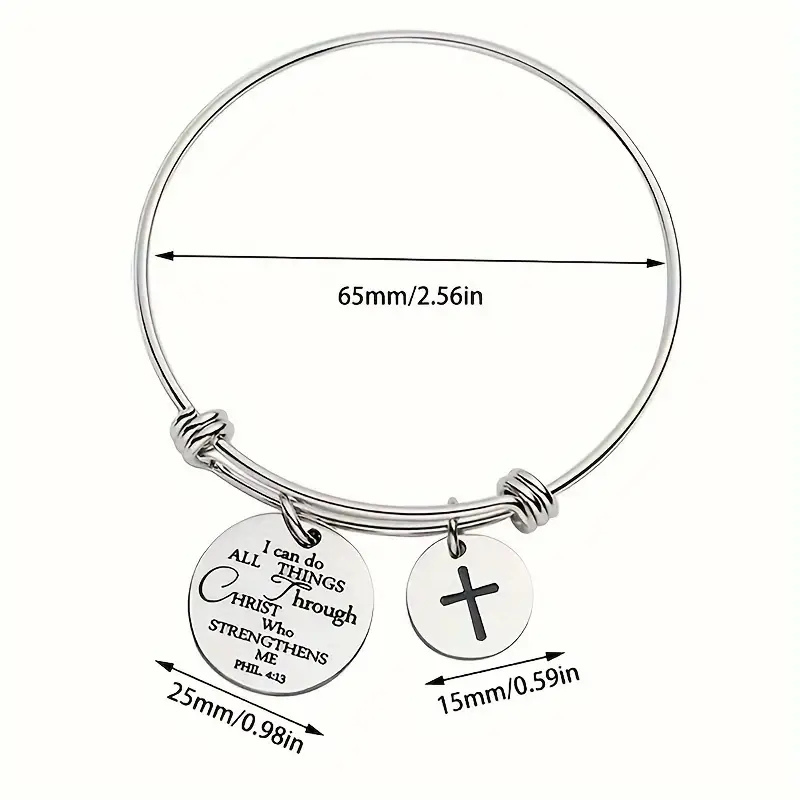 Philippians 4:13 Bracelet