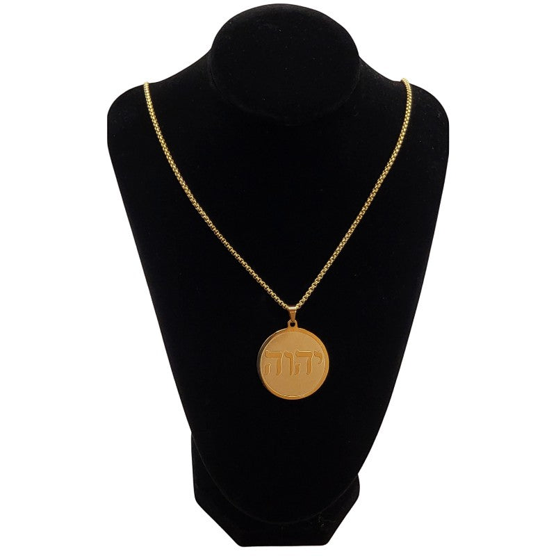 My Giving Store gold round pendant necklace engraved with Hebrew script 'Yahweh'.